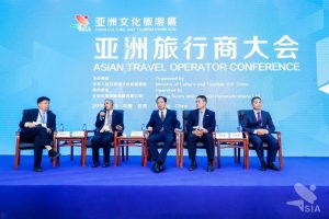 On 16 May 2019, H.E. Mr. Leela Mani Paudyal, Ambassador of Nepal to China attended the Asian Travel Operator Conference at the Agricultural Exhibition Center and made a presetation.